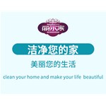 日常7種用品最適高度有益健康