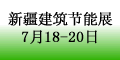 2018�½����H���������߾Gɫ�������g�c�b�䲩�[��